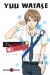 Yuu Watase - the best selection tome 2