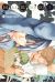 Hikaru no go (édition deluxe) tome 5