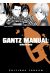 Gantz manual