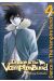 dance in the vampire bund tome 4
