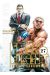 free fight tome 27
