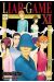 liar game tome 11