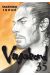vagabond tome 35