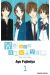 we are always... tome 1