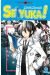 seiyuka tome 2