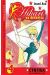 Hikari no Densetsu tome 4 - Cynthia ou le rythme de la vie