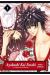 ayakashi koi emaki - le manuscrit des illusions tome 1