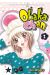 Obaka Chan tome 1