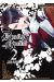 devils and realist tome 2