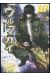 wolf guy tome 10