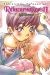 reincarnations II, embraced by the moonlight tome 10