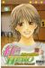 crimson hero tome 10