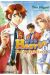 gakuen heaven revolution tome 1