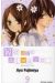 we are always... tome 9