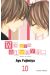we are always... tome 10