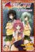 to love darkness tome 3