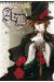 ad angel's doubt tome 1