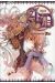 ad angel's doubt tome 2