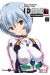 Evangelion plan de complémentarité Shinji Ikari tome 13