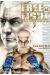 Free fight tome 35