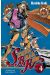 jojo's bizarre adventure - steel ball run tome 4