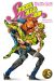 jojo's bizarre adventure - steel ball run tome 5