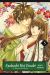 ayakashi koi emaki - le manuscrit des illusions tome 5