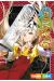 bimbo gami ga tome 2