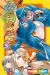 bimbo gami ga tome 3