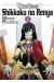 code geass - shikkoku no Renya tome 4