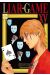Liar game tome 15