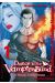 dance in the vampire bund - sledge hammer tome 1