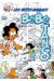 les petits hommes tome 30 - bébé tango