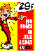 Jeux et gags spirou - édition 1997