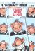 l'agent 212 tome 25 - l'agent prend la pose