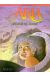 aria tome 28 - l'elixir du diable