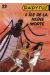 papyrus tome 29 - l'île de la reine morte