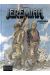 jeremiah - intégrale tome 4 - tome 13 à tome 16