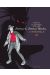 jérôme k. jérôme bloche - intégrale noir et blanc tome 1