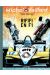 Michel Vaillant tome 40 - rififi en F1
