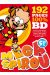 méga Spirou tome 1