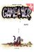 Game over tome 4 - Lire en short