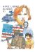 Aire Libre - Les cahiers tome 1