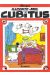 cubitus tome 7 - raconte moi cubitus