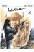 Red Road tome 7 - Wakan