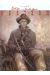 western tome 1