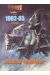 tout vance tome 1 - histoires completes 1962-1963