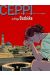 Stéphane Clément, chroniques d'un voyageur tome 13 - le piège ouzbeke