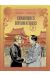 Chroniques diplomatiques tome 3 + ex-libris offert