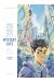 Tokyo mystery café tome 1